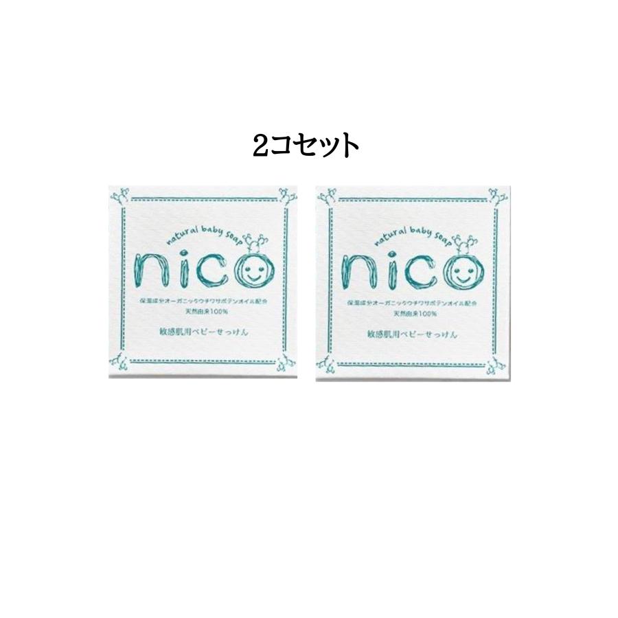 日本未発売 にこせっけん 敏感肌用ベビーせっけん blog.topoleiloes.com.br