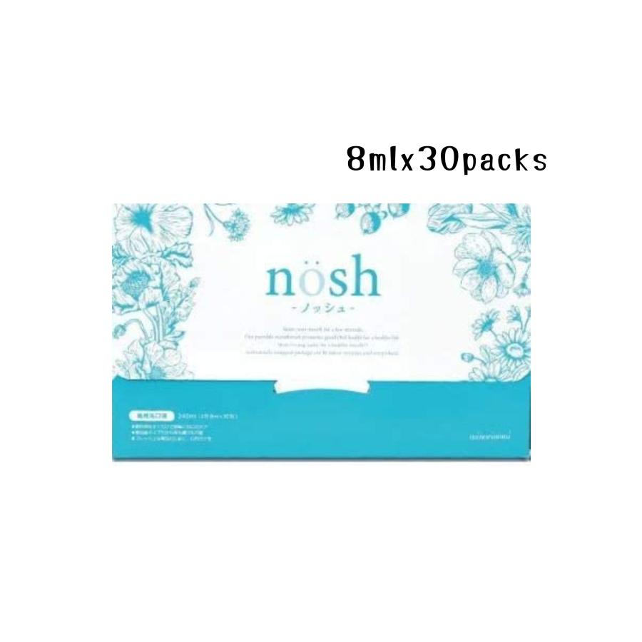 ノッシュ マウスウォッシュ nosh 30包 マウス ウォッシュ 洗口液 トゥースウォッシュ 口臭 歯周炎 送料無料 :noshbreath01:W3Kヤフーショップ - 通販 - Yahoo!ショッピング ノッシュ マウスウォッシュ nosh 30包 マウス ウォッシュ 洗口液 トゥースウォッシュ 口臭 歯周炎 送料無料 :noshbreath01:W3Kヤフーショップ - 通販 - Yahoo!ショッピング