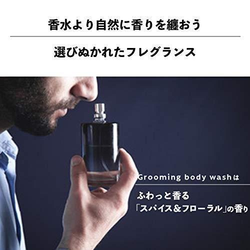 Rapter ラプター グルーミングボディウォッシュ メンズ向け 220g