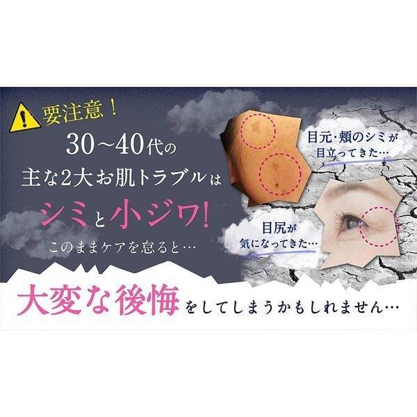VIHAXIA ビハクシア 美白Wリンクルクリーム 27g 薬用美白クリーム 医薬