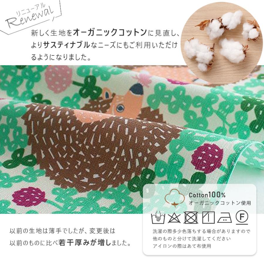 kata katakata カタカタ 風呂敷 ふろしき 50cm 綿100％ はんかち むす