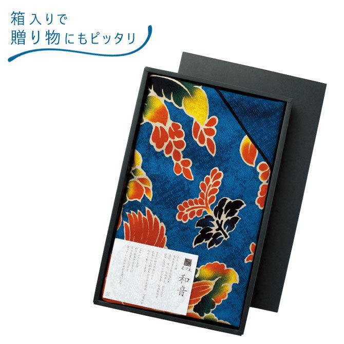 山田繊維 【箱入り】正倉院 112 和音 風呂敷 ふろしき 大判 112cm 三巾