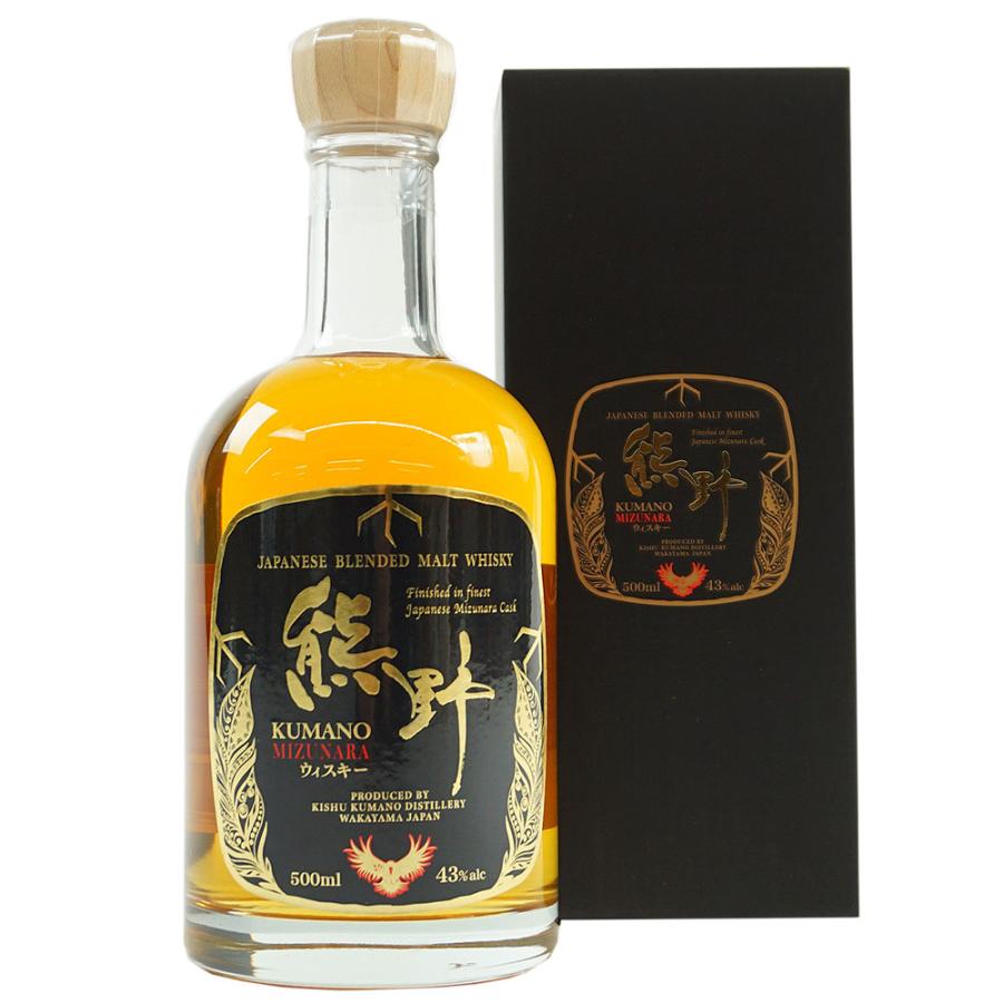 プラム食品 JAPANESE BLENDED MALT WHISKY 熊野 500ml 化粧箱入り