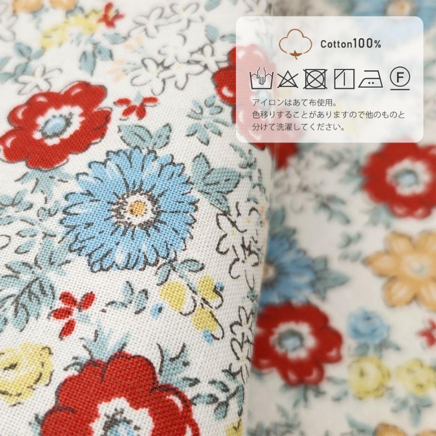 こはれ 風呂敷 70 70cm ふろしき 綿100％ エコバッグ ふろしきバッグ