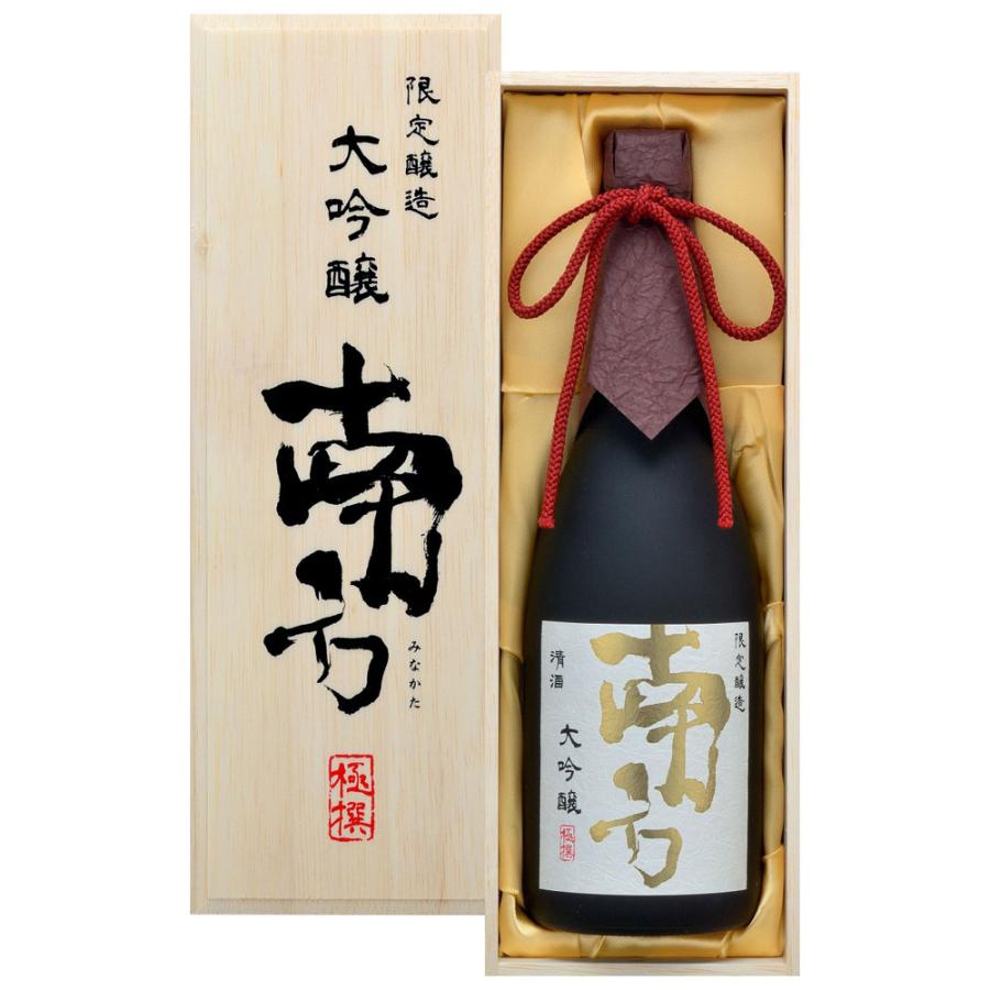 大吟醸 極撰 南方 720ml 桐箱入り 世界一統 和歌山 日本酒 : 暮らしと