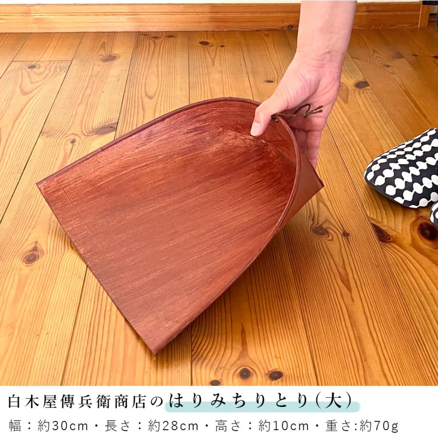 棕櫚ほうきセット 山本勝之助商店 棕櫚箒 長柄ほうき7玉皮巻き 棕櫚ほうきセット 山本勝之助商店 棕櫚箒 長柄ほうき7玉皮巻き