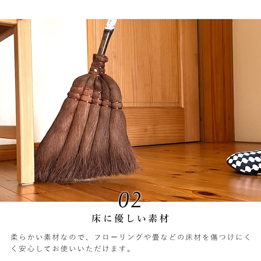 棕梠箒   長柄箒  山本勝之助商店&amp;「はりみ」ちりとり2点セット 棕櫚ほうきセット 山本勝之助商店 棕櫚箒 長柄ほうき7玉皮巻き はりみ