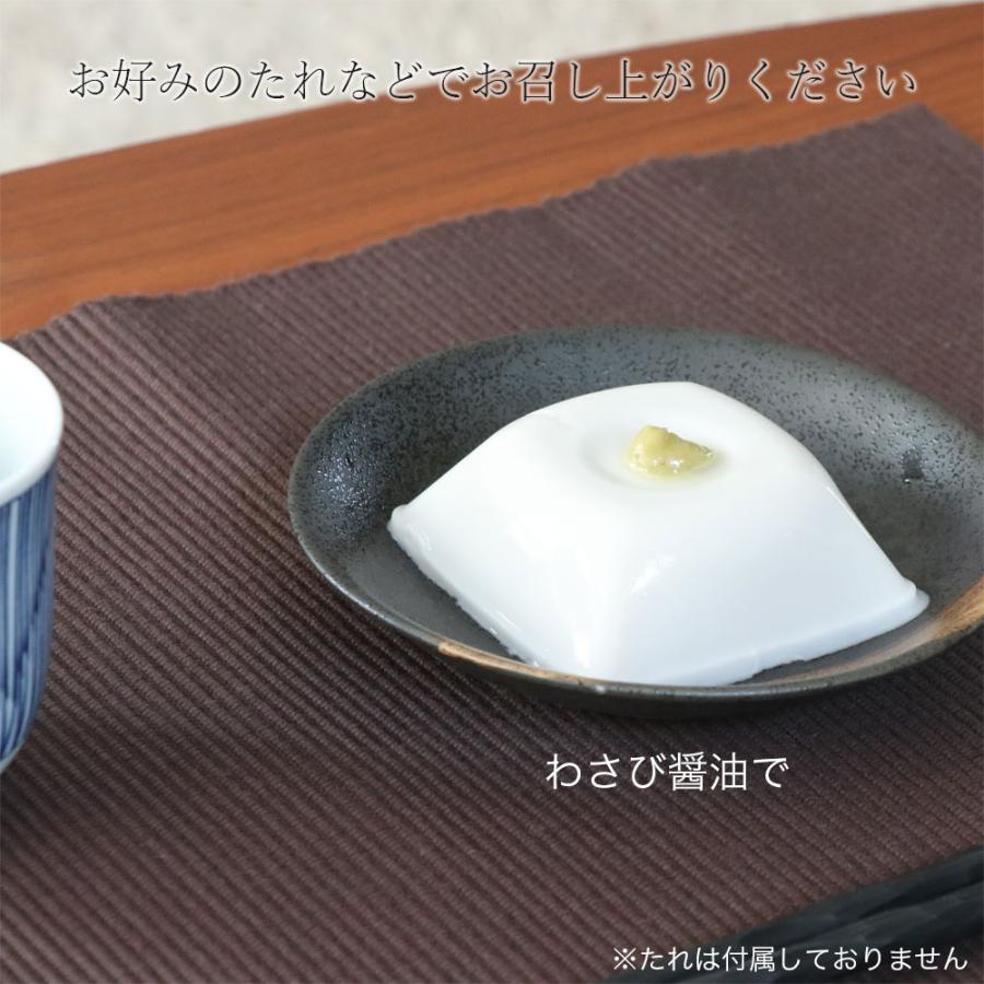 大覚総本舗 ミニカップ ごま豆腐 100g 6個 セット 高野山 胡麻豆腐