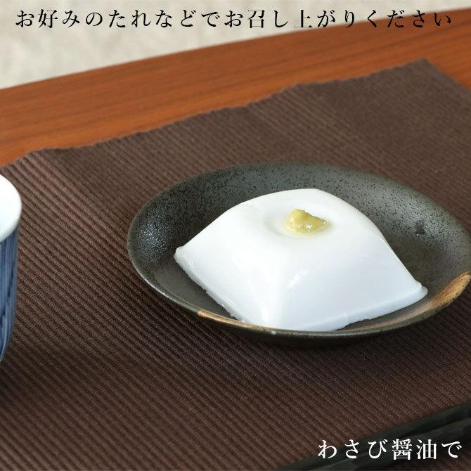 大覚総本舗 ミニカップ ごま豆腐 100g 16個 セット 高野山 和歌山 胡麻
