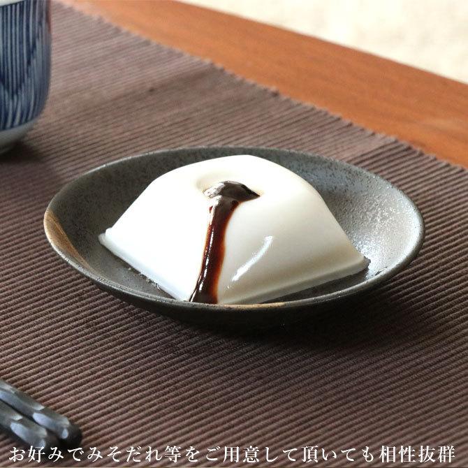 大覚総本舗 ミニカップ ごま豆腐 100g 16個 セット 高野山 和歌山 胡麻