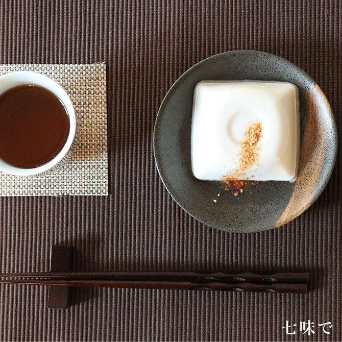 大覚総本舗 ミニカップ ごま豆腐 100g 16個 セット 高野山 和歌山 胡麻