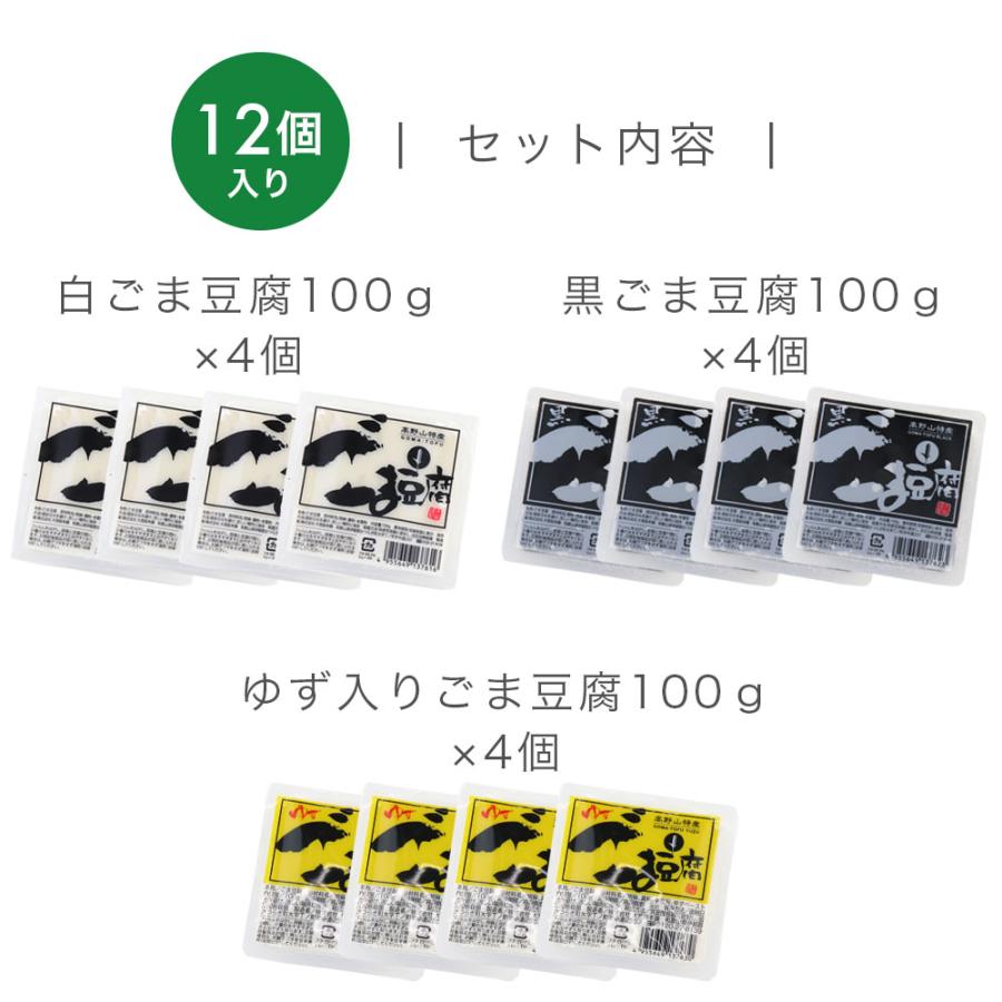 ごまさん専用　8セット イマサンさん専用 イマサンさん専用 専用です！ 白さん専用 2025年最新