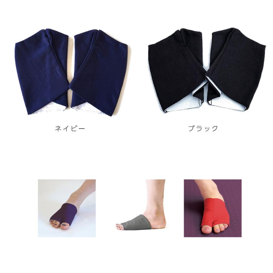 色無地 SSS〜LL 】 えびす足袋 土踏まず丈の足袋 こたび 女性 色無地 SSS〜LL 】 えびす足袋 土踏まず丈の足袋 こたび 女性