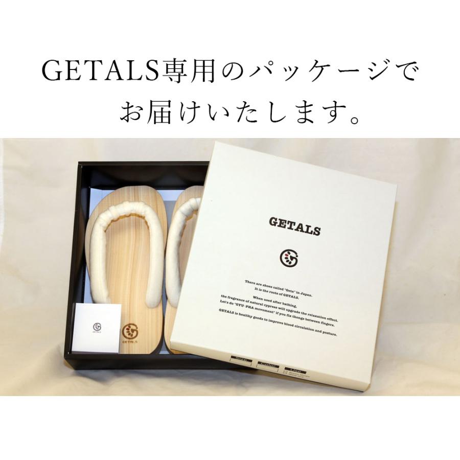 五本指下駄 GETALS ゲタル 外履き 東濃ひのき 健康サンダル 男女兼用 嵯峨乃や 足指開放 : 暮らしと眠りを楽しむ店 和っふる - 通販 -  Yahoo!ショッピング