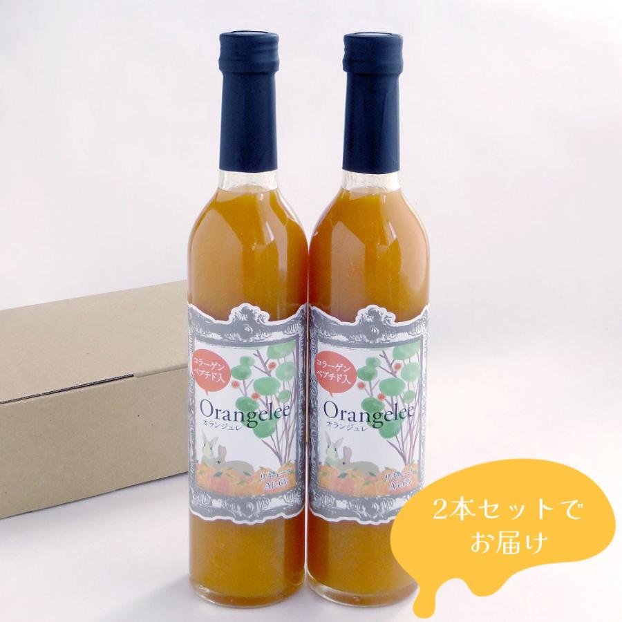 つぶつぶジュレのみかん果実のお酒 Orangelee(オランジュレ) 500ml×2本