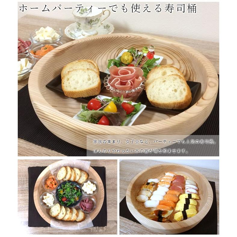 寿司桶 すし桶 糸底タイプ 日本製 12号 36cm 5合 古家木工 木の皿 木製 食器 おしゃれ 木の食器 木製品 キッチン 和 皿 すしおけ ウッドプレート ナチュラル Koya Susioke Ito 12 暮らしと眠りを楽しむ店 和っふる 通販 Yahoo ショッピング
