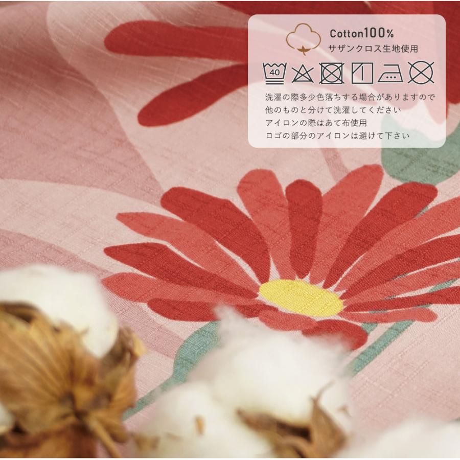 Sybilla（シビラ） 風呂敷 ふろしき 小さい 綿小 50cm 綿 綿100