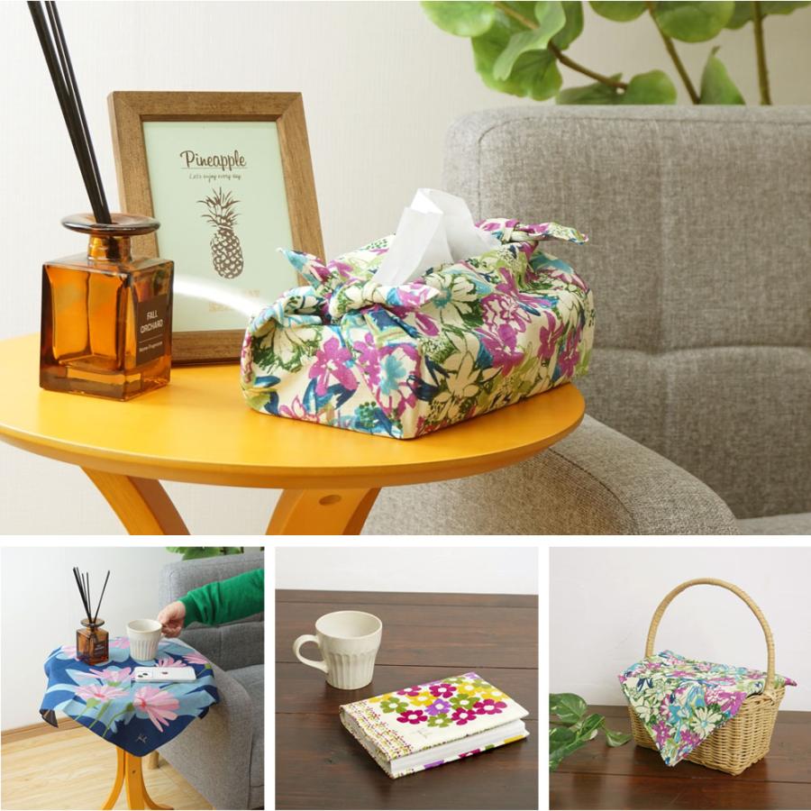 Sybilla（シビラ） 風呂敷 ふろしき 小さい 綿小 50cm 綿 綿100