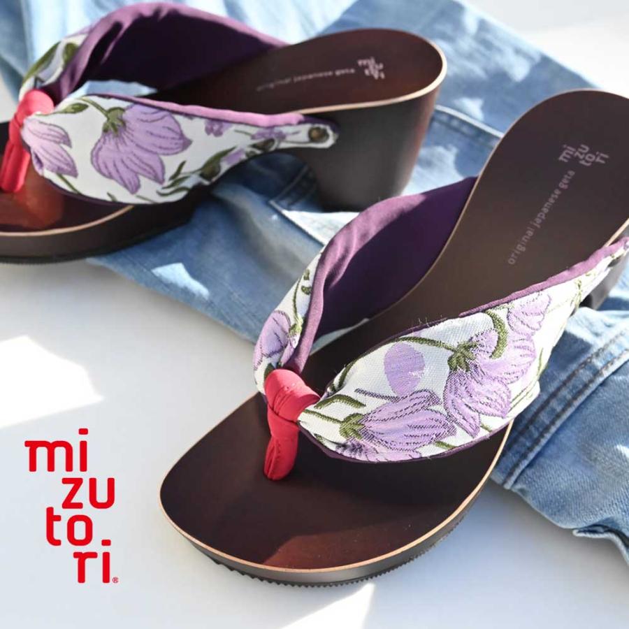 水鳥工業 下駄 みずとり 水鳥 mizutori hitete 6.5 ダーク 水鳥工業 下駄 みずとり 水鳥 mizutori hitete 6.5 ダーク