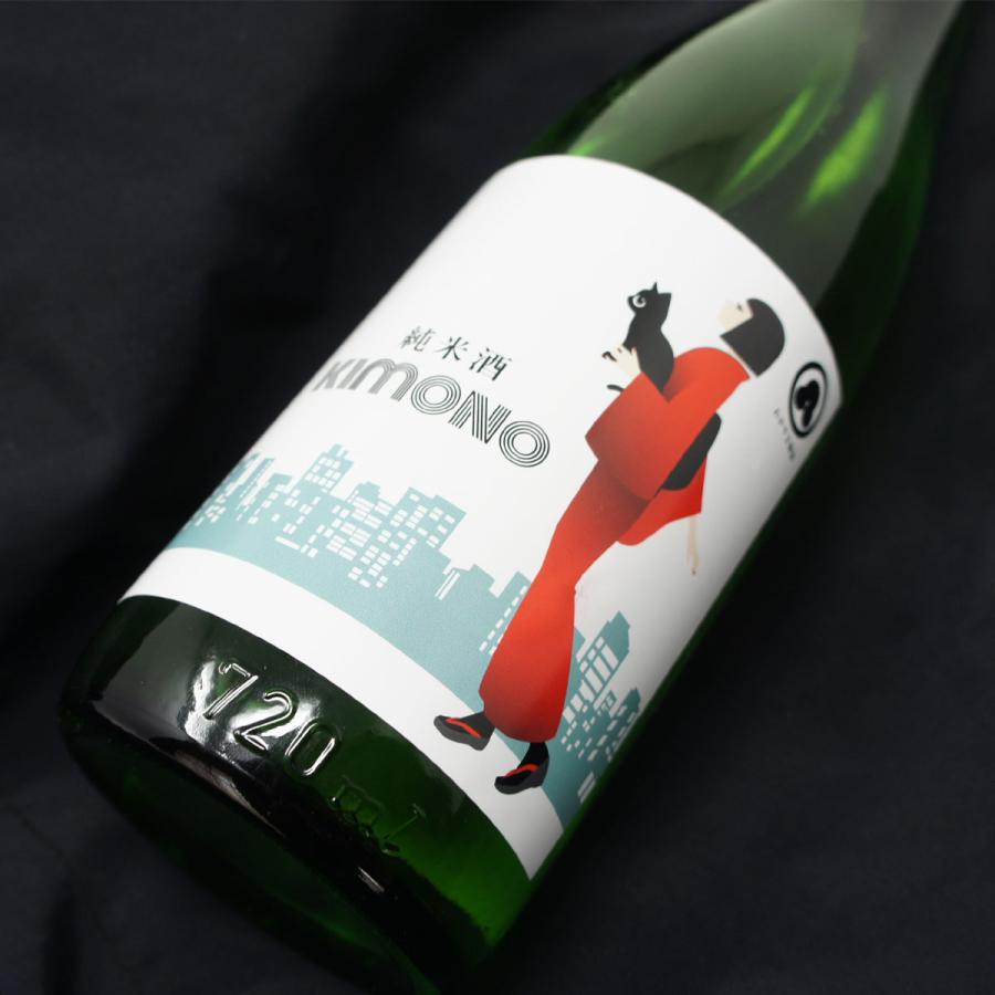 購入前の在庫確認必須！720ml 純米酒 8種類セット　大吟醸　日本酒 日経トレンディ 掲載商品 純米酒 KIMONO 720ml 名手酒造店 日本酒 地酒