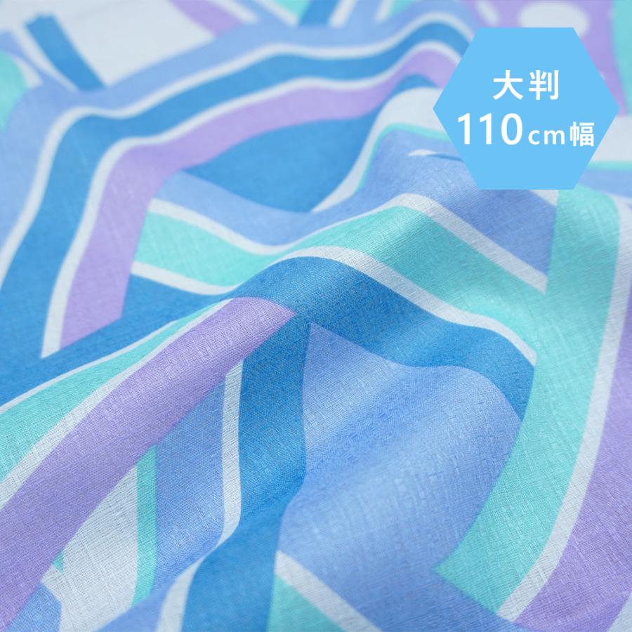 REFRAIN リフレイン 撥水 風呂敷 ふろしき 大判 大きい 110cm はっ水 防水 綿100％ かわいい おしゃれ refrain 【タイプB-大対応商品】 |  | 08