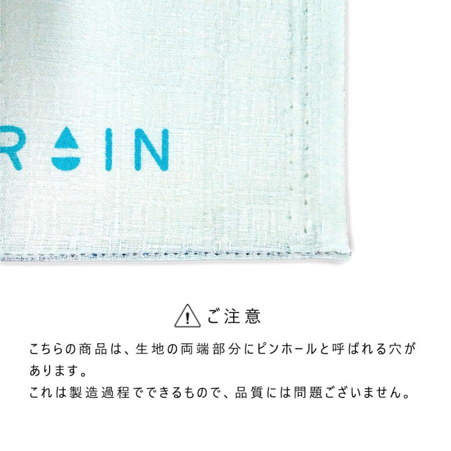 REFRAIN リフレイン 撥水 風呂敷 ふろしき 大判 大きい 110cm 大判 大きい はっ水 防水 綿100％ かわいい おしゃれ refrain 【タイプB-大対応商品】｜wa-full｜27