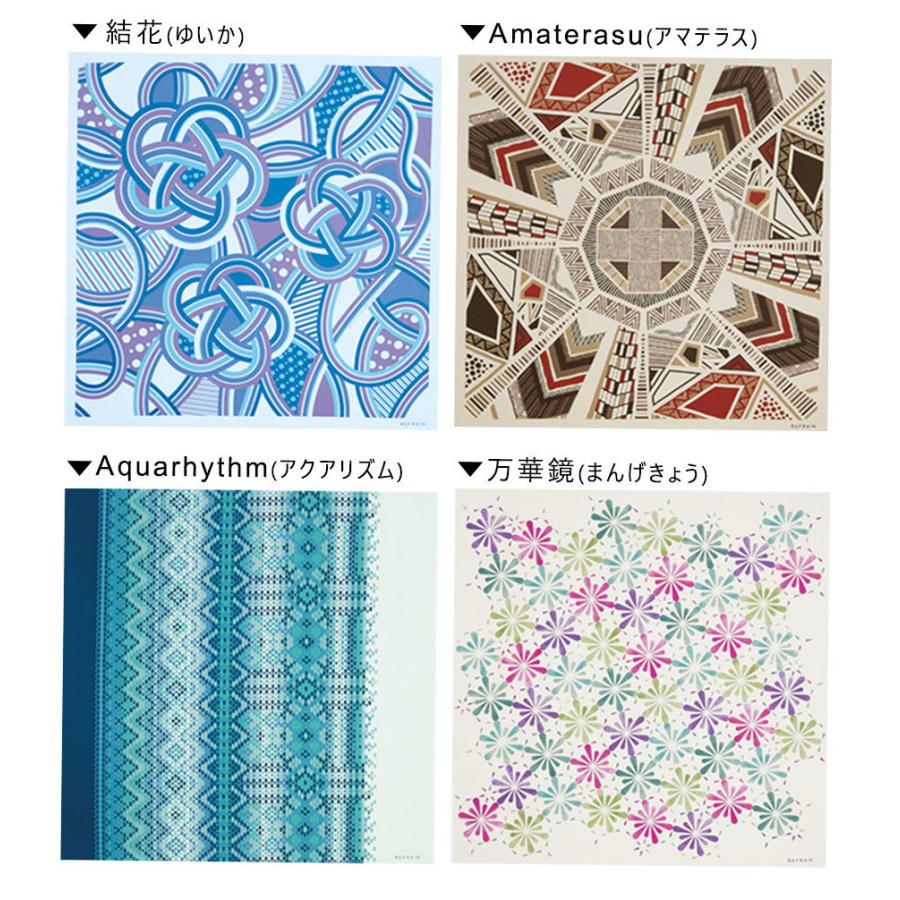 REFRAIN リフレイン 撥水 風呂敷 ふろしき 大判 大きい 110cm はっ水 防水 綿100％ かわいい おしゃれ refrain 【タイプB-大対応商品】 |  | 10