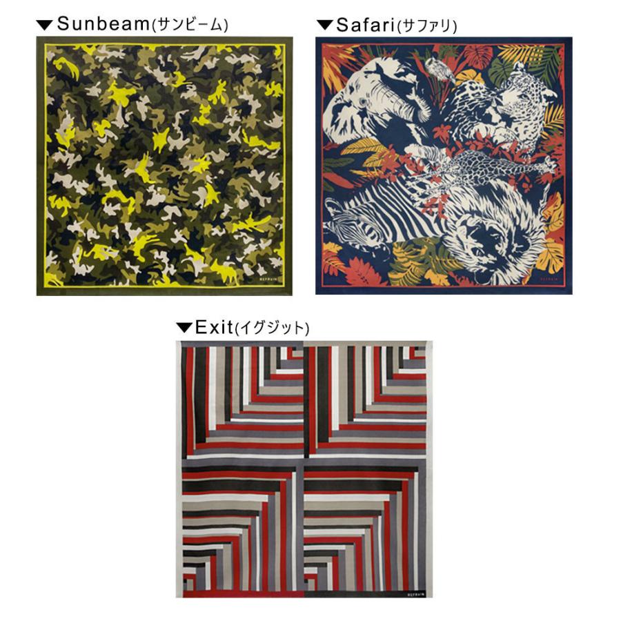 REFRAIN リフレイン 撥水 風呂敷 ふろしき 大判 大きい 110cm はっ水 防水 綿100％ かわいい おしゃれ refrain 【タイプB-大対応商品】 |  | 11