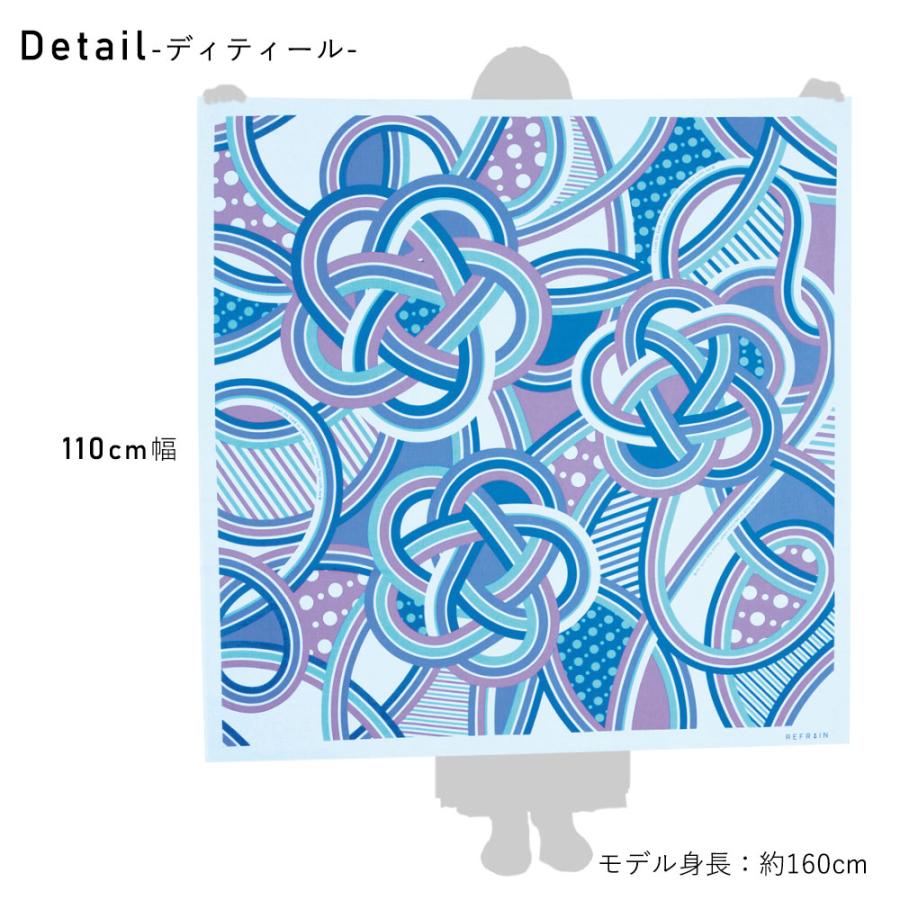 REFRAIN リフレイン 撥水 風呂敷 ふろしき 大判 大きい 110cm はっ水 防水 綿100％ かわいい おしゃれ refrain 【タイプB-大対応商品】 |  | 12