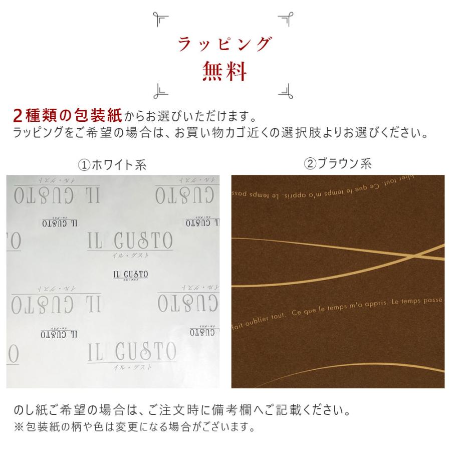 高級レトルトカレー 熊野牛カレー ラ・ヴェランダ 8個 手提げバッグ付】 熊野牛カレー＆熊野牛ハヤシソース 高級ギフトBOX