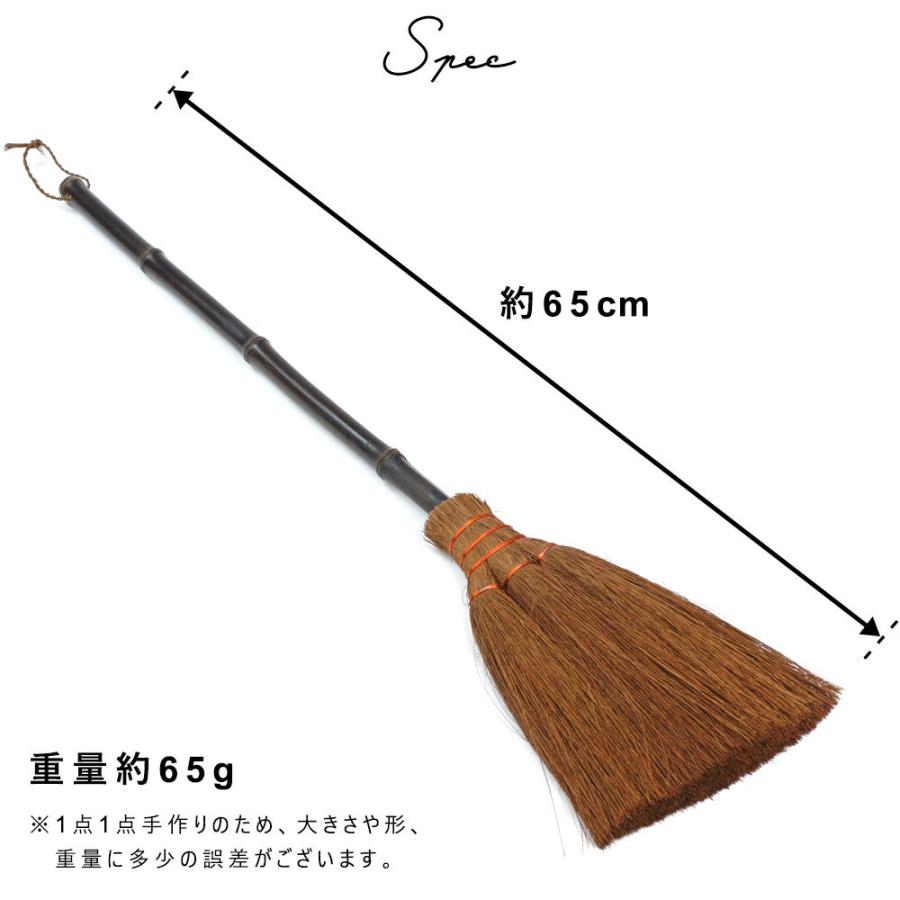 オリジナル 山本勝之助商店 棕櫚 3玉 チリハタキ ハタキ ちりはたき はたき しゅろ 室内 掃除 そうじ 日本製 ギフト Shuro 3ori 暮らしと眠りを楽しむ店 和っふる 通販 Yahoo ショッピング