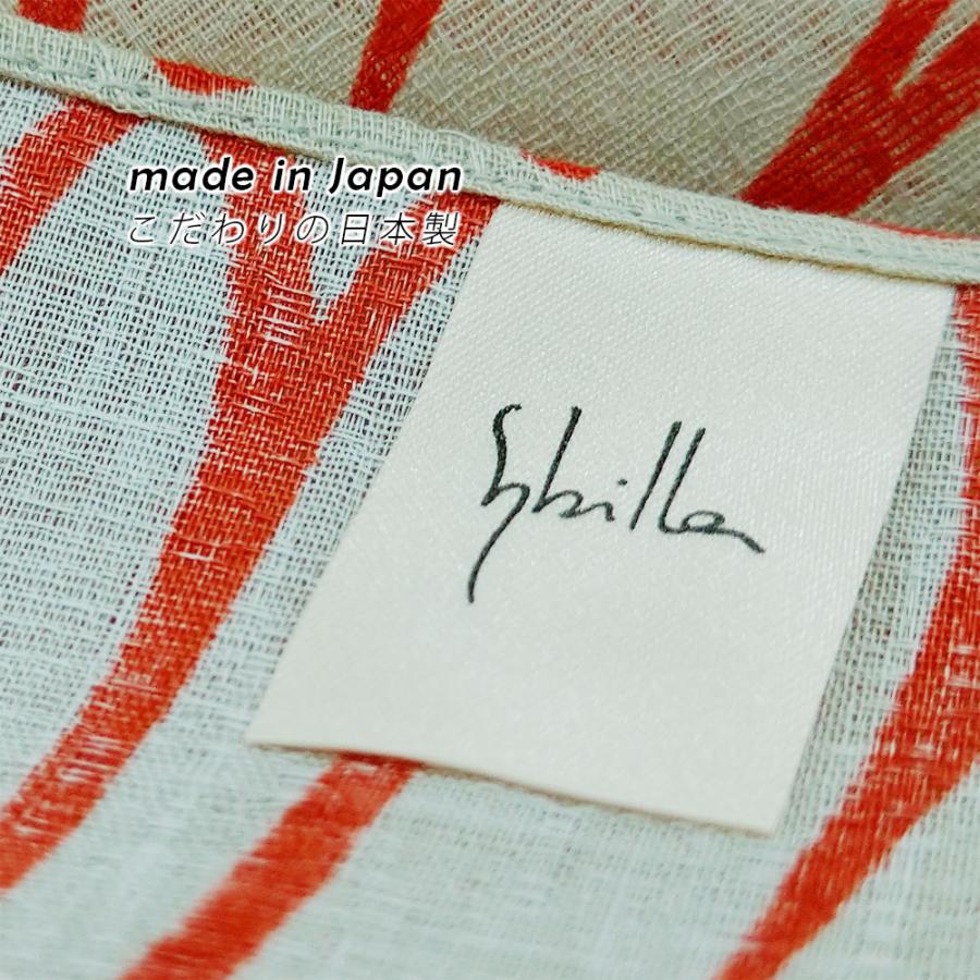 Sybilla（シビラ） 風呂敷 ふろしき 大判 大きい 二四巾 97cm 綿100