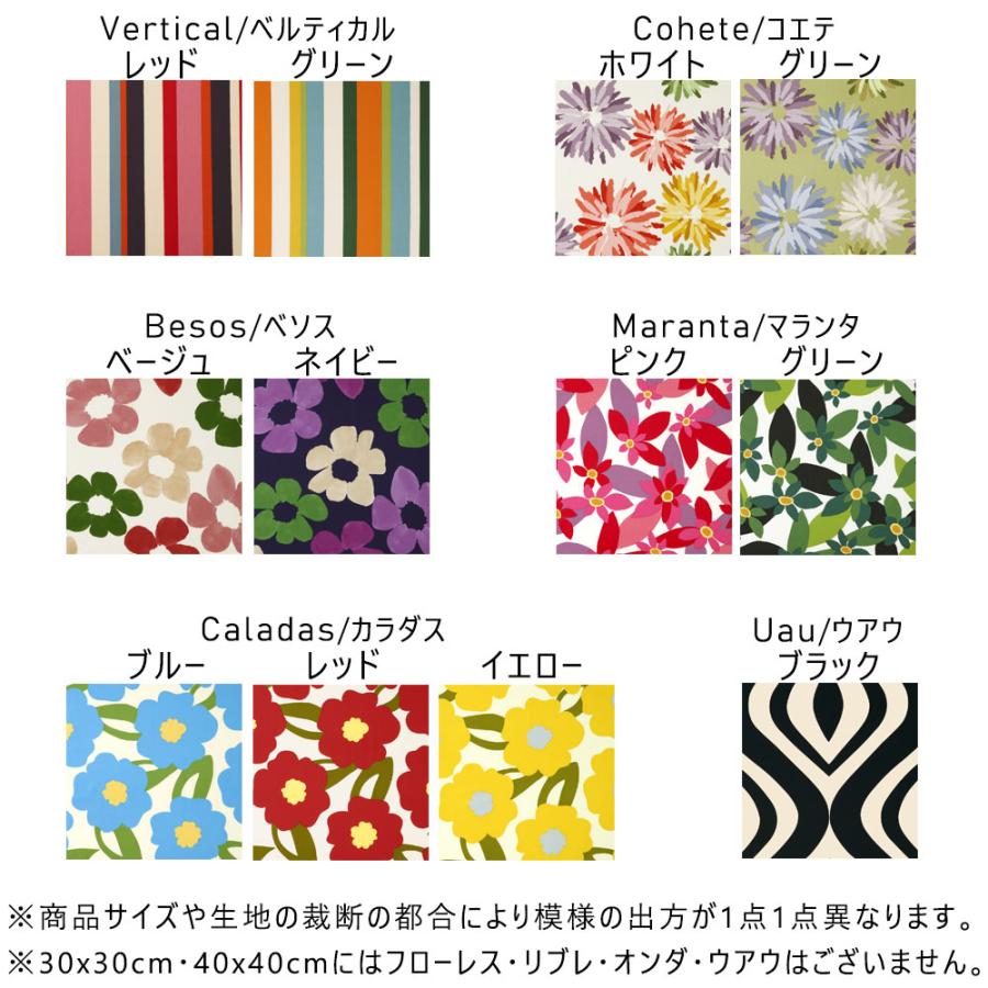 Sybilla シビラ クッションカバー 55×55(プリントタイプ Sybilla シビラ クッションカバー 55×55(プリントタイプ