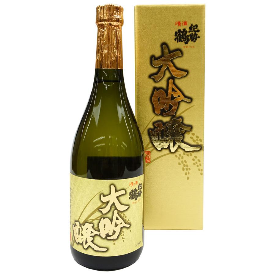 高垣酒造 紀勢鶴 大吟醸 720ml 化粧箱入り 和歌山 日本酒 地酒