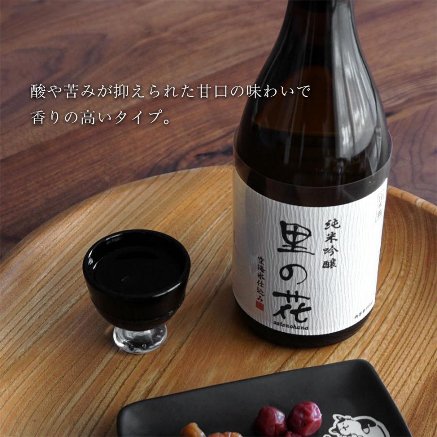 【 高垣酒造 純米吟醸 里の花 (火入れ) 720ml 】 さとのはな 日本酒 和歌山 地酒 原酒18度 山田錦 高野山 手造り 甘口｜wa-full｜02