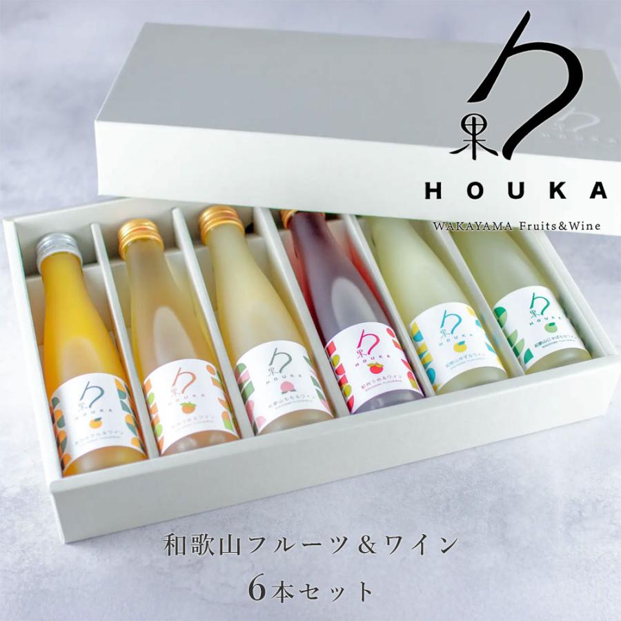 果実酒セット6本 飲料・酒 果実酒セット6本