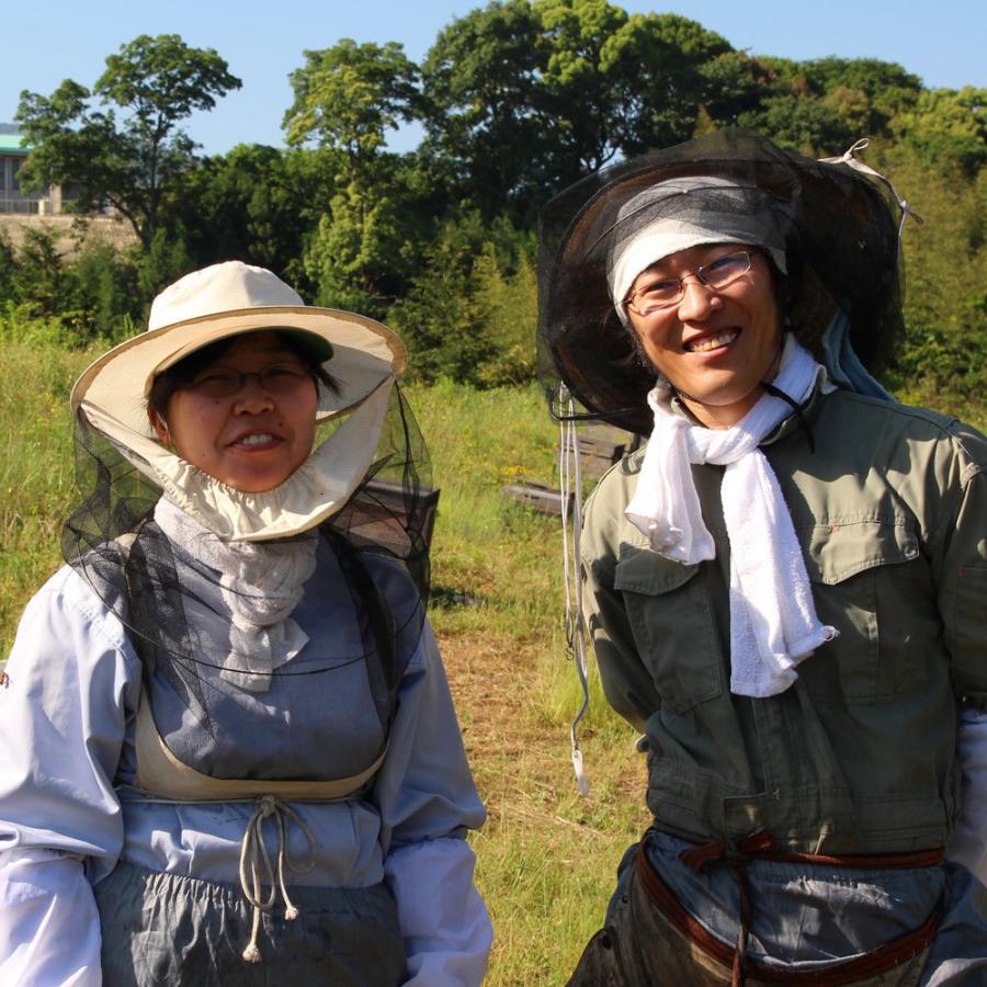 村上養蜂 蜜柑 みかん はちみつ 国産 蜂蜜 ハチミツ 1200g 1.2kg