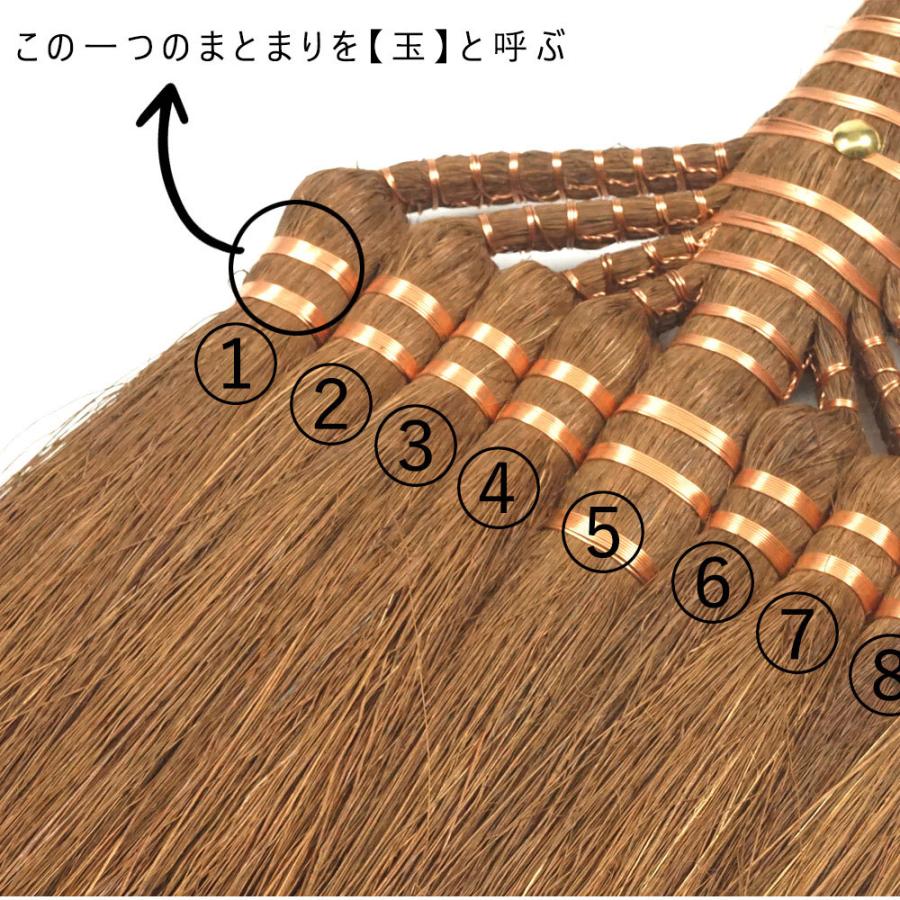 ほうき 棕櫚箒 ちりはたき 3玉 山本勝之助商店 和歌山伝統工芸品