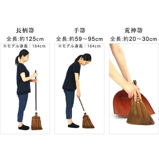 ほうき 棕櫚箒 ちりはたき 1玉 山本勝之助商店 和歌山伝統工芸品