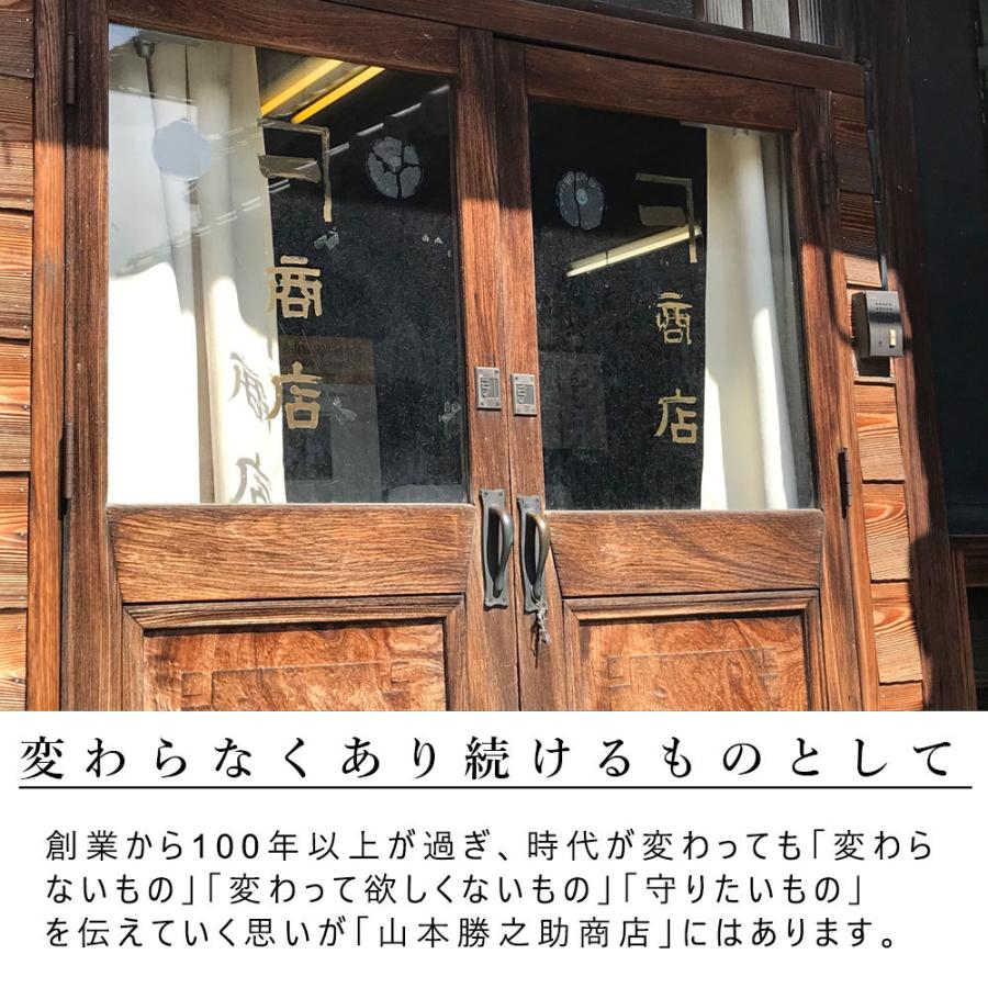 ほうき 棕櫚箒 長柄箒 7玉 鬼毛 山本勝之助商店 和歌山伝統工芸品 昭和レトロ_10