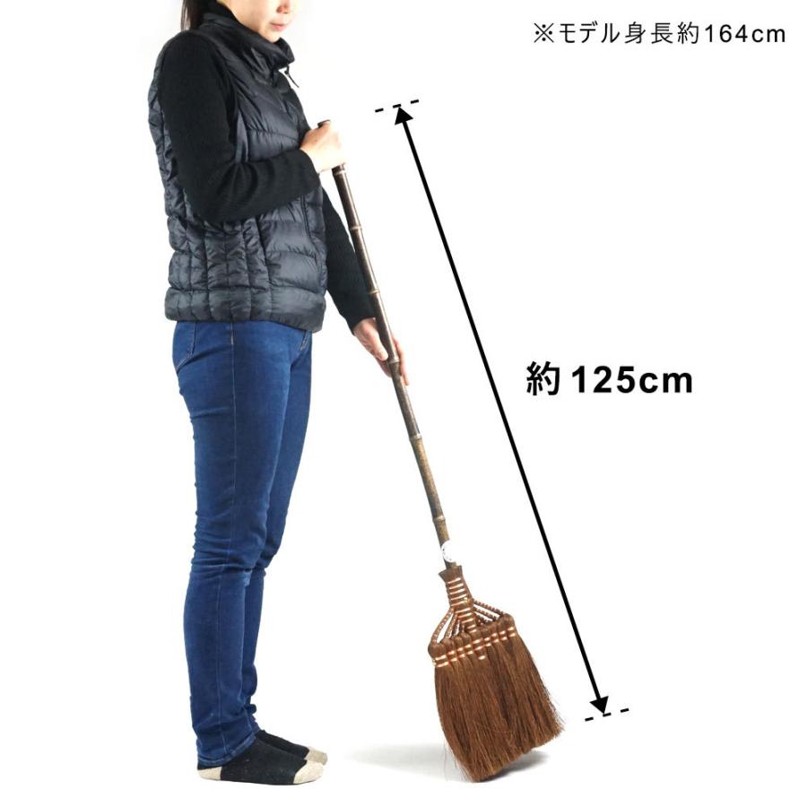 ほうき 棕櫚箒 長柄箒 9玉 鬼毛 山本勝之助商店 和歌山伝統工芸品 昭和