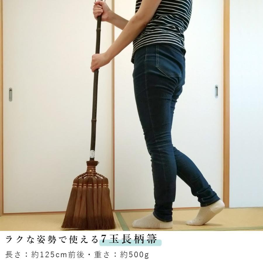 棕櫚ほうきセット 山本勝之助商店 人気の棕櫚箒2本セット ちりとり付き 長柄ほうき7玉 手ほうきロングタイプ5玉 皮巻き 昭和レトロ_1