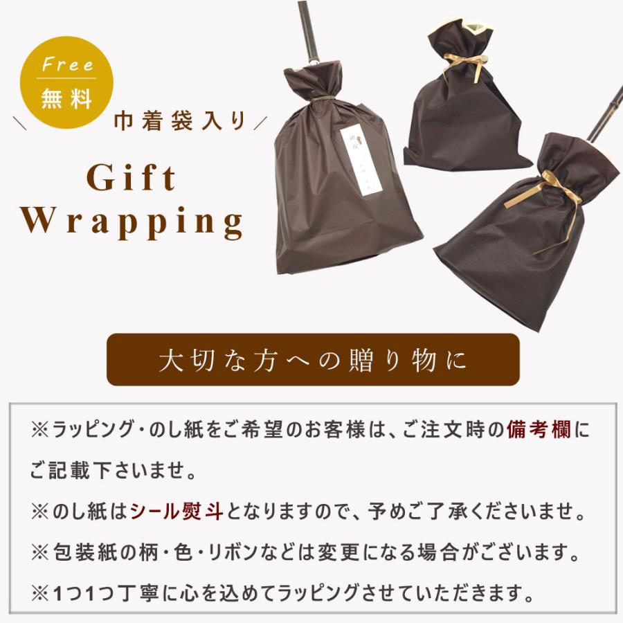 棕櫚ほうきセット 山本勝之助商店 人気の棕櫚箒2本セット ちりとり付き 長柄ほうき7玉 手ほうきロングタイプ5玉 皮巻き 昭和レトロ_17