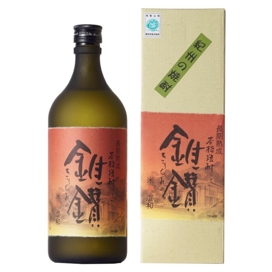 きりもみ 米芋混和焼酎 720ml 吉村秀雄商店 和歌山 焼酎 アルコール度