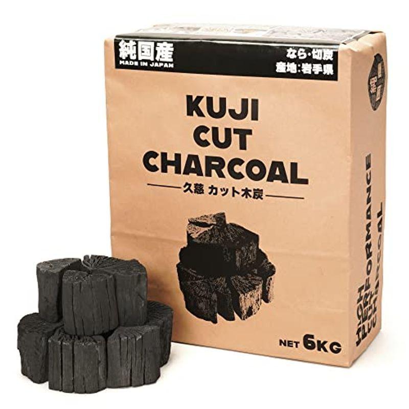 独特な 【送料無料】 切炭 なら CHARCOAL CUT KUJI 6kg カット木炭 久慈 国産木炭 木炭 (12kg(2袋 岩手県産 バーベキュー キャンプ その他アウトドア燃料