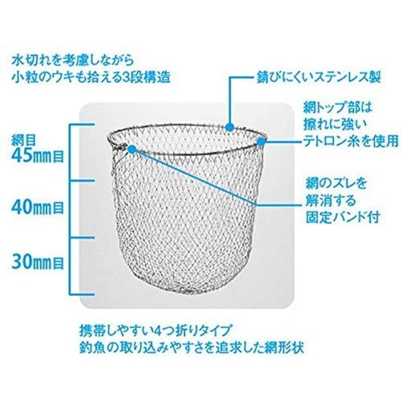 シマノ Shimano 玉網 ステン磯ダモ 4つ折りタイプ レッド 60cm Pd 3d1s 和 本店 通販 Yahoo ショッピング