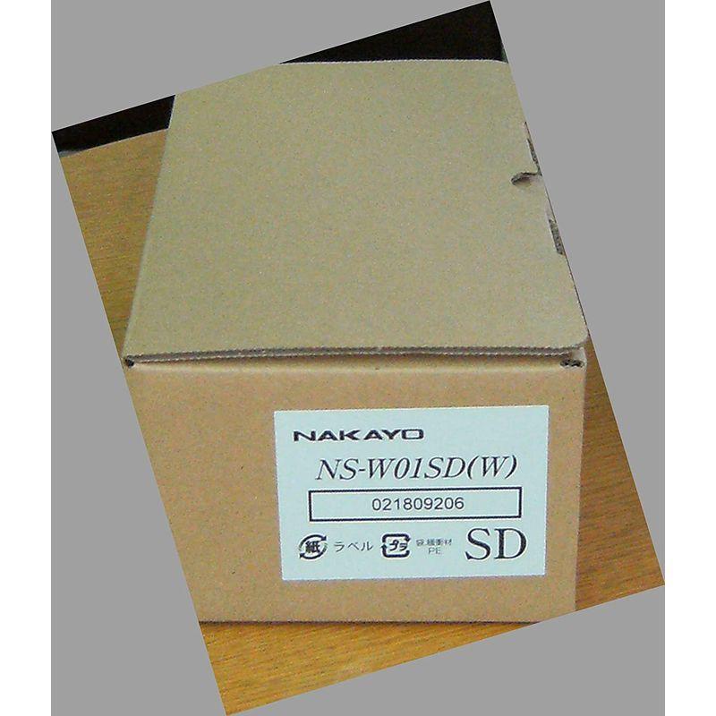 NS W01SD(W) 本店のNS W01SD(W) 壁掛けタイプシングルラインテレホン 20220605025851 01075 本店 壁掛けタイプシングルラインテレホン 20220605025851 01075ならショッピング!ランキングや口コミも豊富なネット通販。更にお得なPayPay残高も!スマホアプリも充実で毎日 ... NS W01SD(W) 本店のNS W01SD(W) 壁掛けタイプシングルラインテレホン 20220605025851 01075 本店 壁掛けタイプシングルラインテレホン 20220605025851 01075ならショッピング!ランキングや口コミも豊富なネット通販。更にお得なPayPay残高も!スマホアプリも充実で毎日 ...