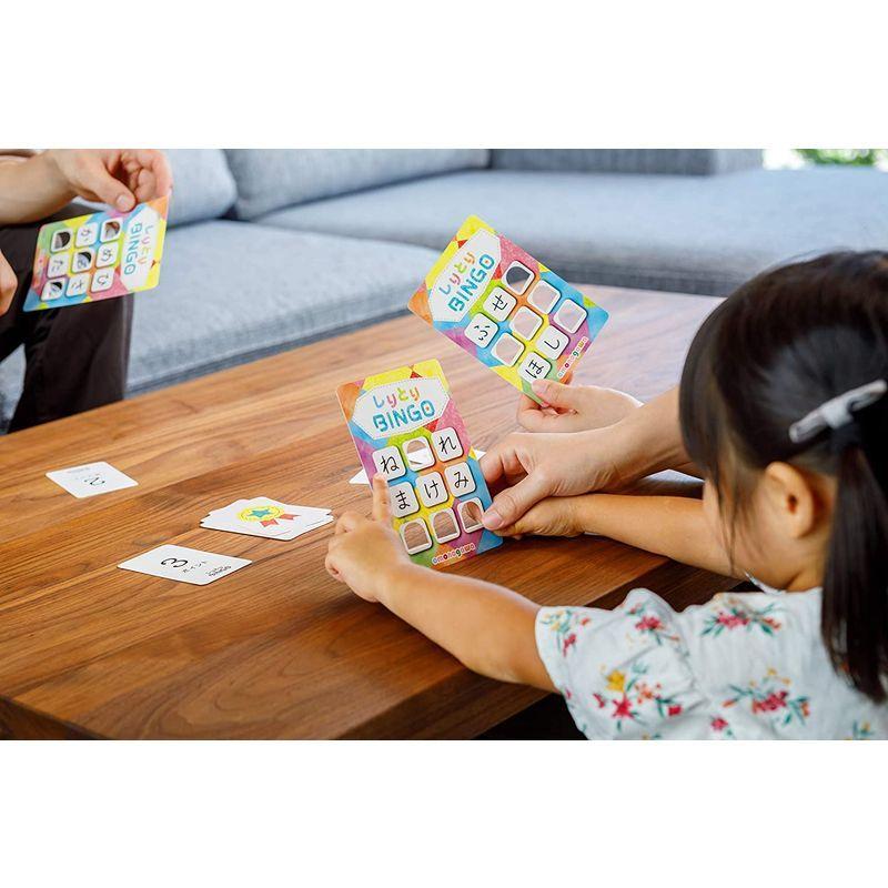 しりとりbingo 新装版 しりとりビンゴ 知育 おうち知育 ひらがな学習 足し算 数字 たしざん おうちモンテ 幼児 早期教育 お受験 入 新素材新作