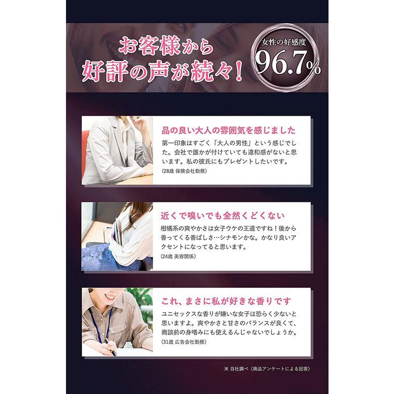MAGINA マギナ 香水 練り香水 メンズ オスモフェロン SENSE WEAR BERGAMOT センスウェア ベルガモット :20220605083147-00361:和 本店 - 通販 - Yahoo!ショッピング MAGINA マギナ 香水 練り香水 メンズ オスモフェロン SENSE WEAR BERGAMOT センスウェア ベルガモット :20220605083147-00361:和 本店 - 通販 - Yahoo!ショッピング
