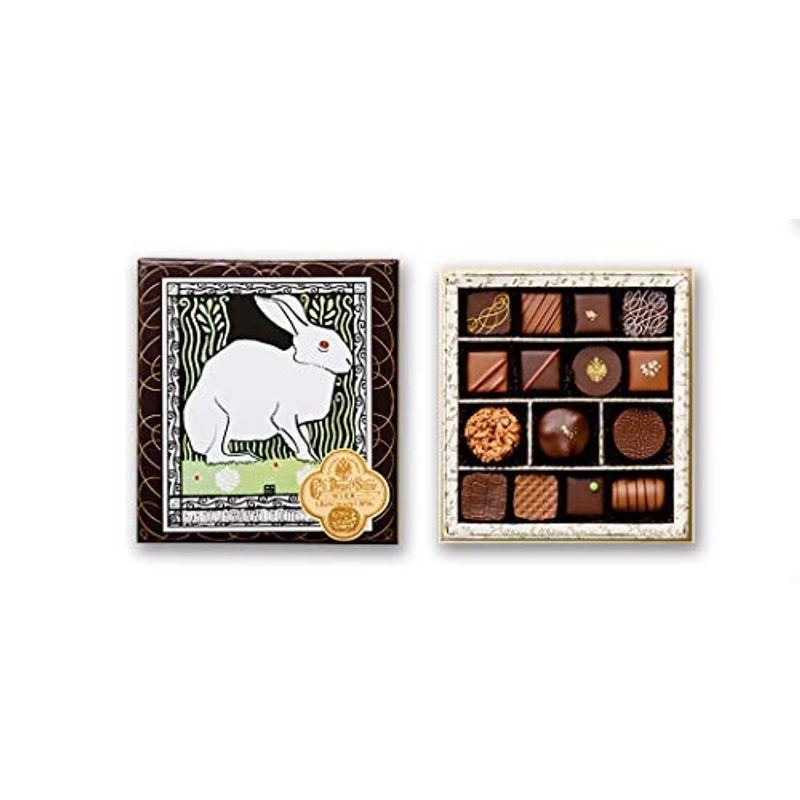 デメル Demel セレクション チョコレート ショコラ Truffe15トリュフ 15粒入 キャラクター チョコボール セット 074 和 本店 通販 Yahoo ショッピング